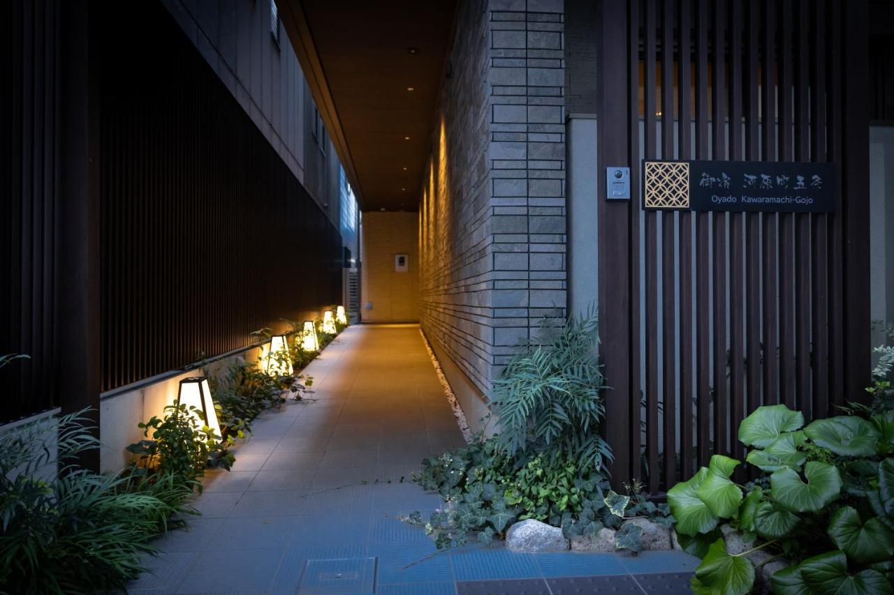 Oyado Kawaramachi Gojo（御宿 河原町五条） Kyoto Exteriör bild