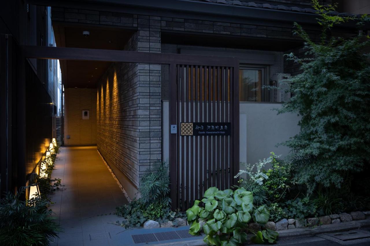 Oyado Kawaramachi Gojo（御宿 河原町五条） Kyoto Exteriör bild